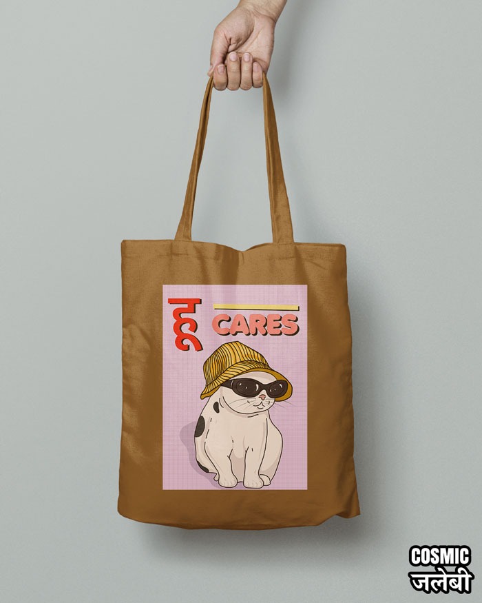 who-cares-cat-limited-edition-zipper-tote-bag-cosmic-jalebi